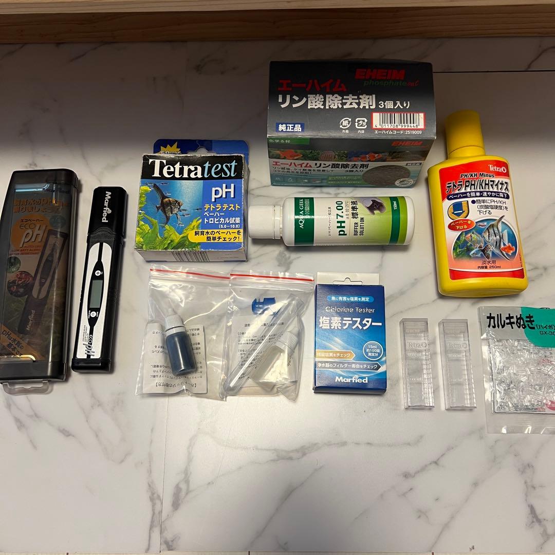 【引取り希望】水草水槽セット一式まとめ売り！※バラ売り不可