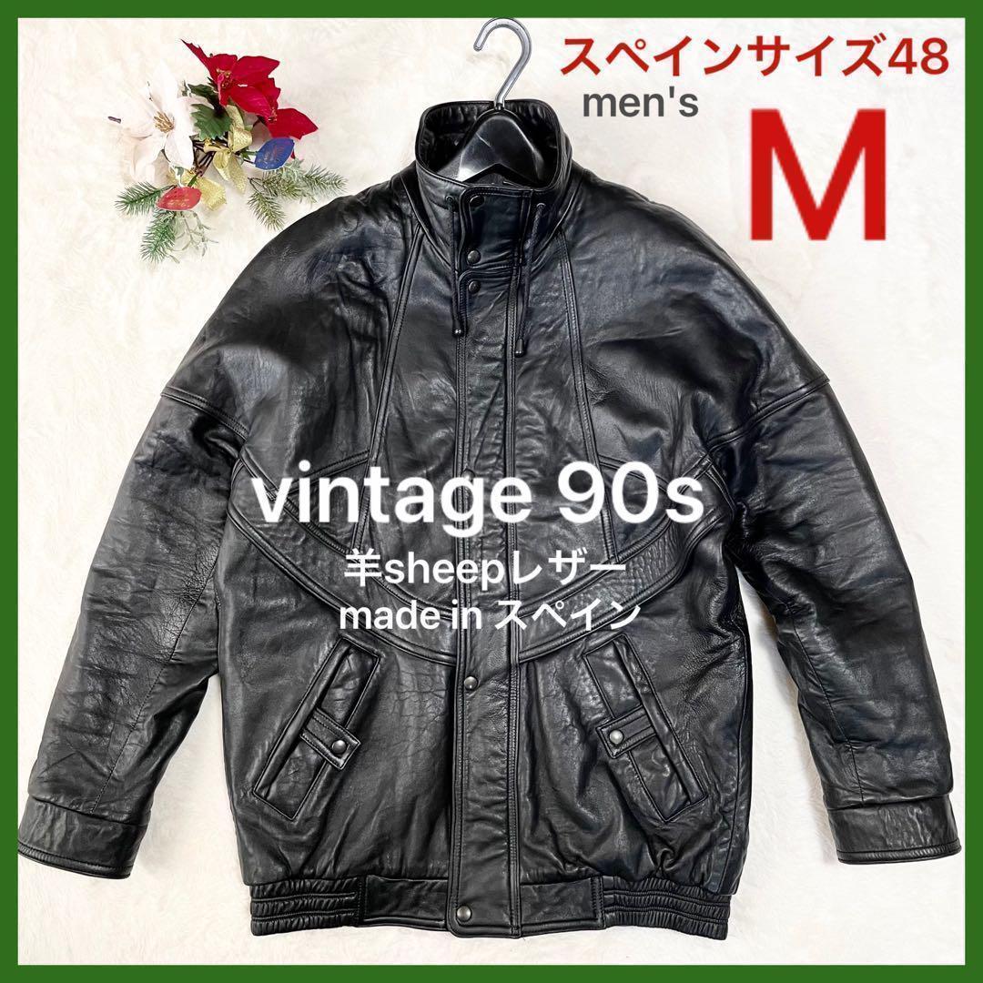 激レア vintage 90s スペイン製 大きめ 古着 羊革　JK 黒　XL