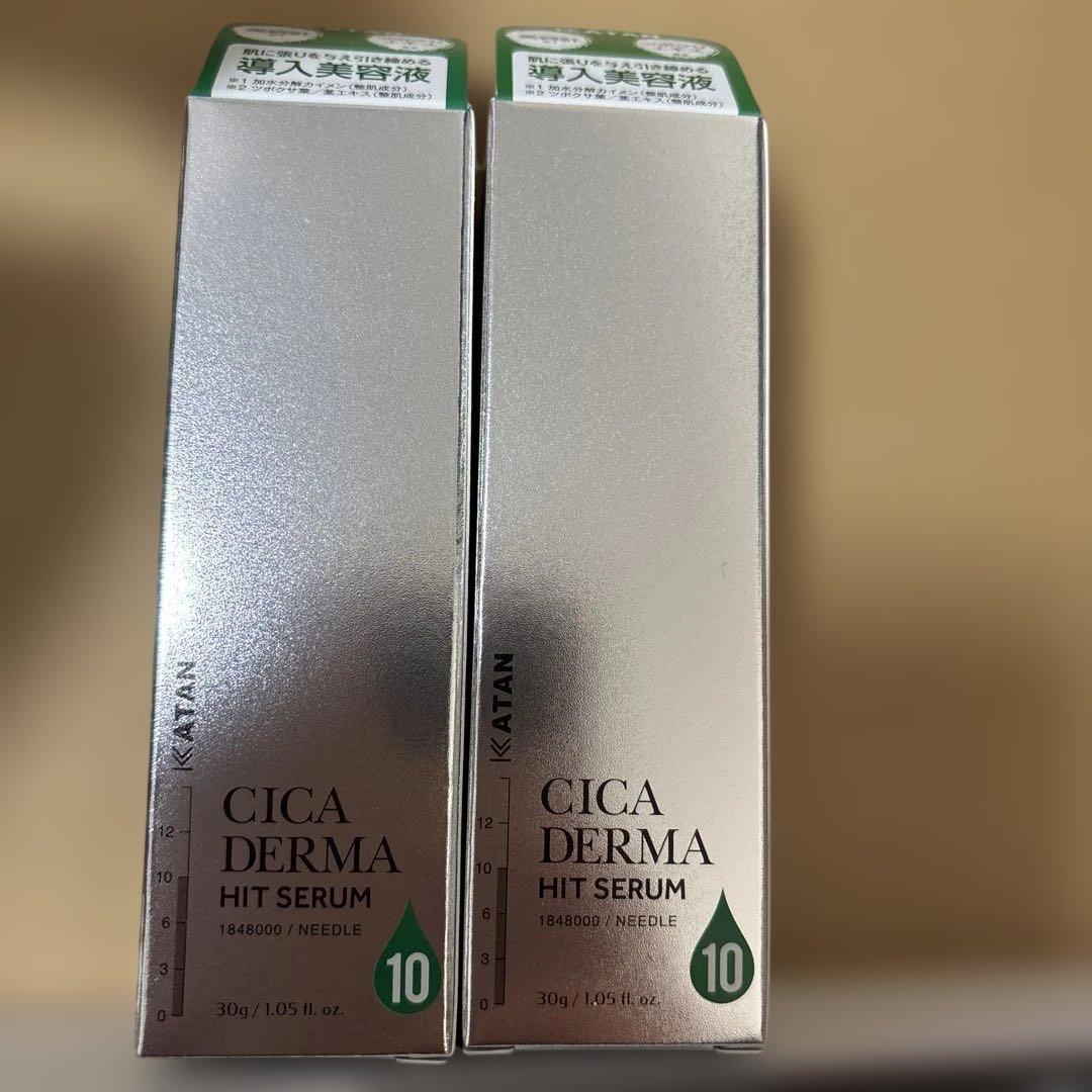 KATAN CICA DERMA HIT SERUM 30g 2本