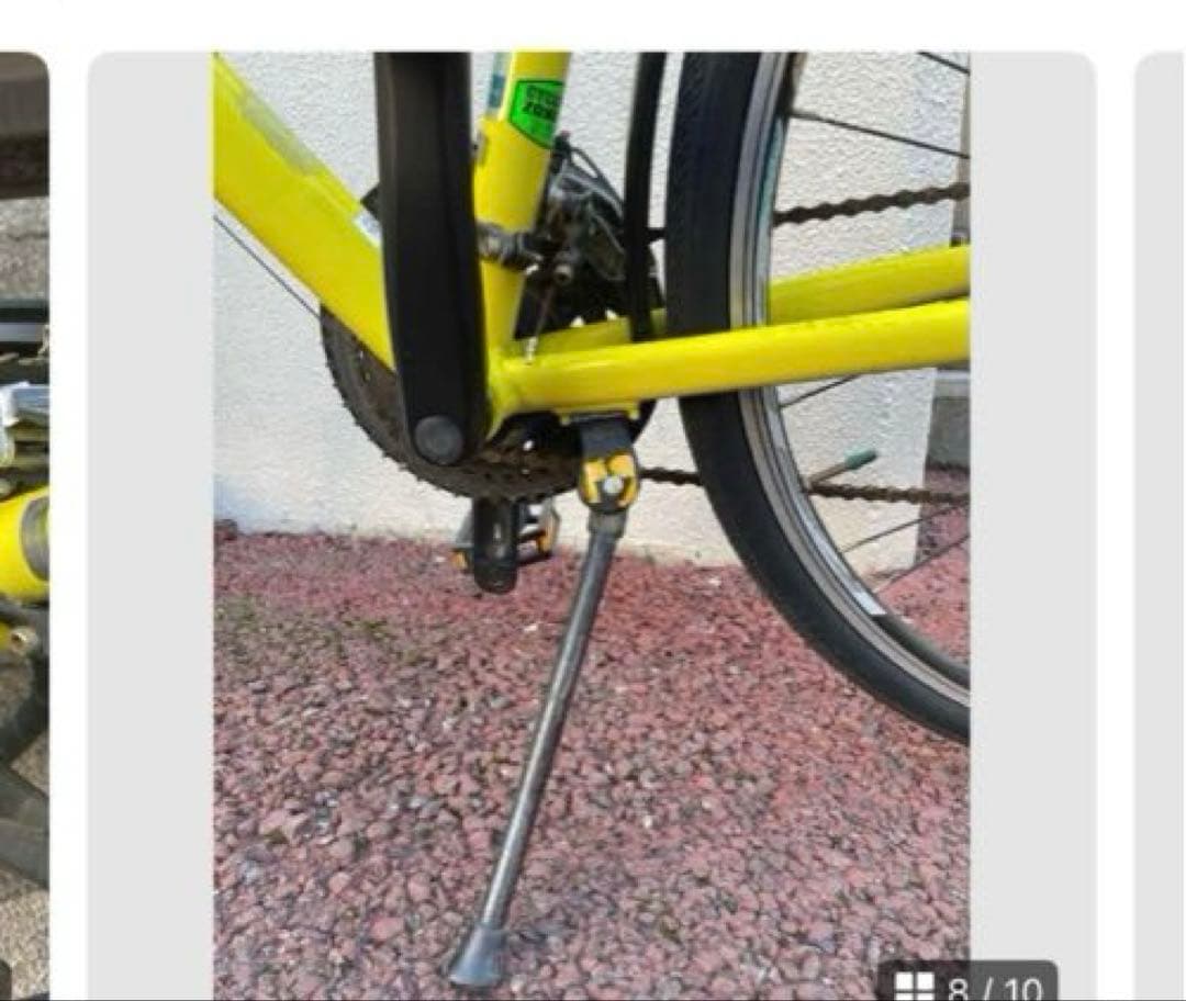 お値下げしましたCYLVA F24 イエローBRIDGESTONE クロスバイク