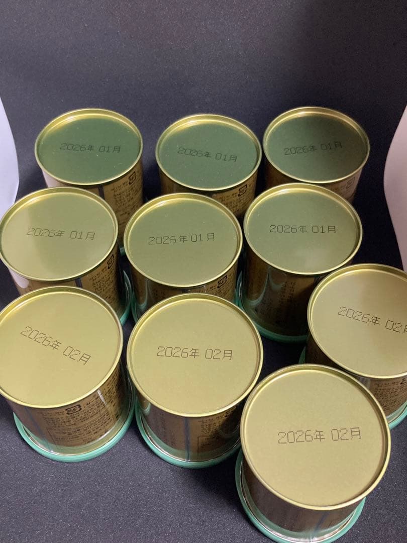 専用　小倉山　30g×10個　さみどり30g 5個　式部の昔30g 5個