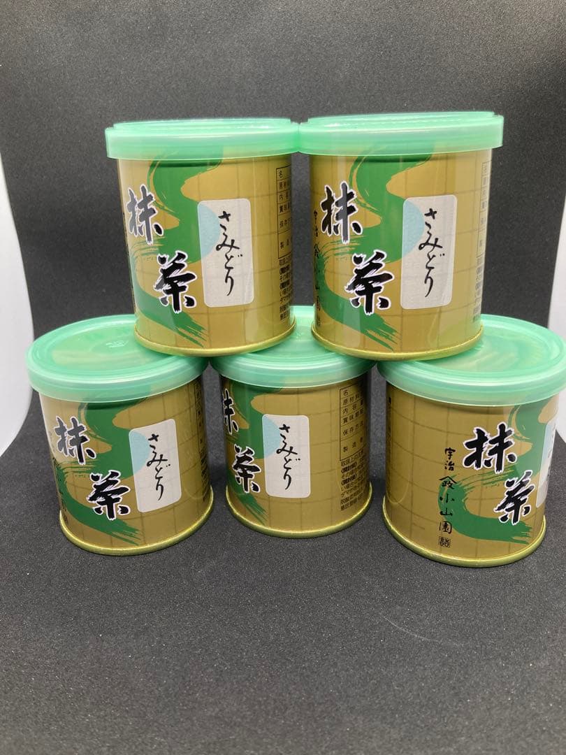 専用　小倉山　30g×10個　さみどり30g 5個　式部の昔30g 5個