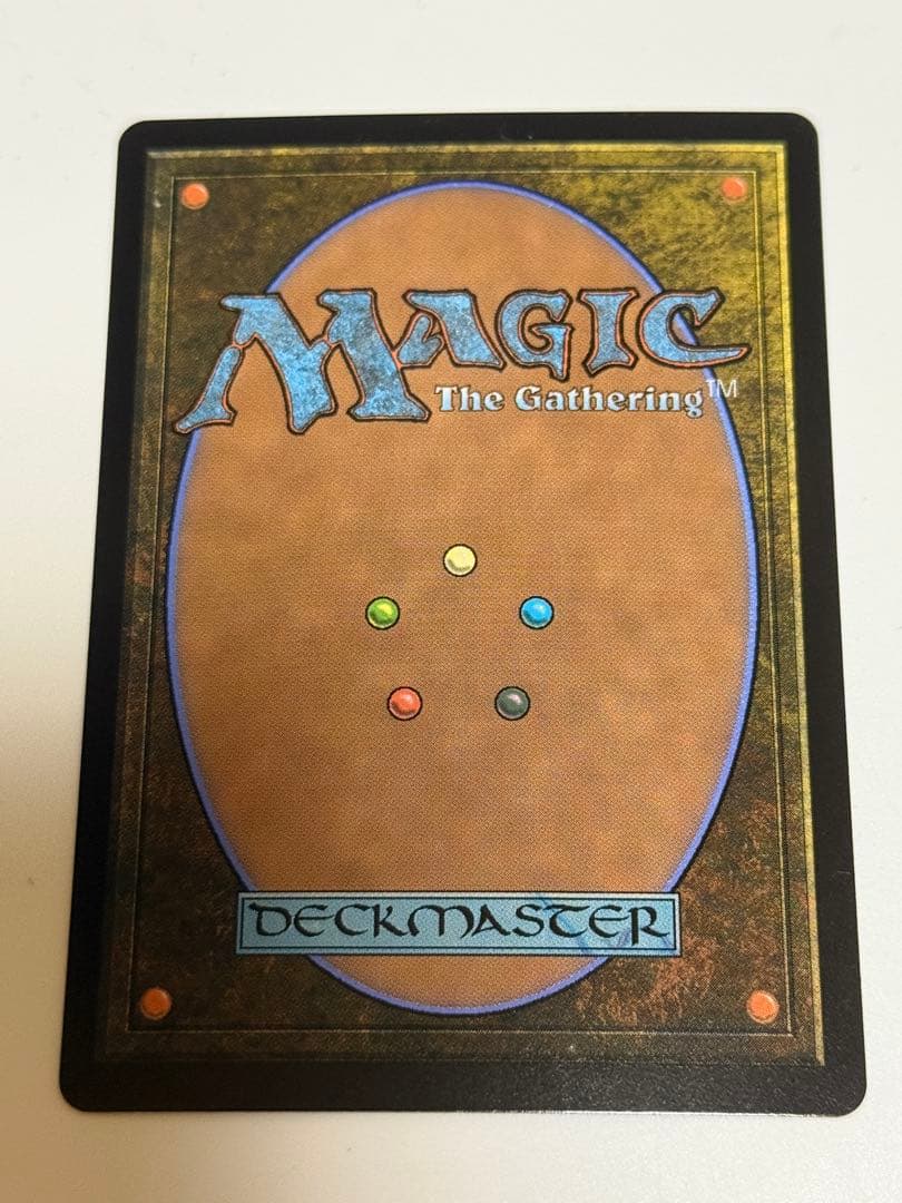 魔女、ヤ・シュトラ・ルル　英語版　ボーダーレス　FOIL