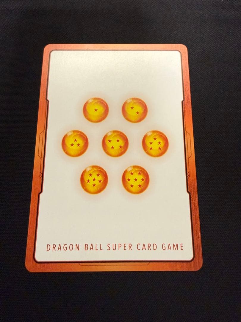 マンガブースター 美品査定品