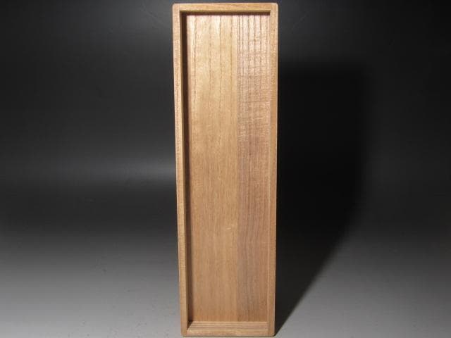 ★　即中斎筆　寿栄廣（扇）　福寿★x522