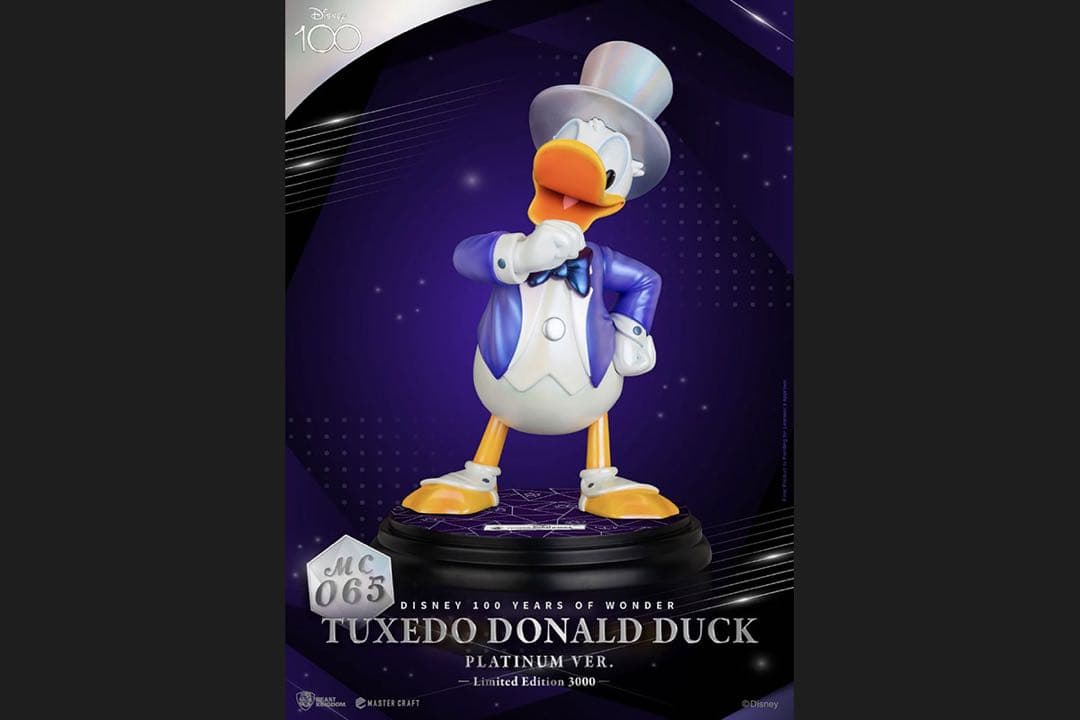 マスタークラフト　タキシード・ドナルドダック　プラチナカラー　フィギュア