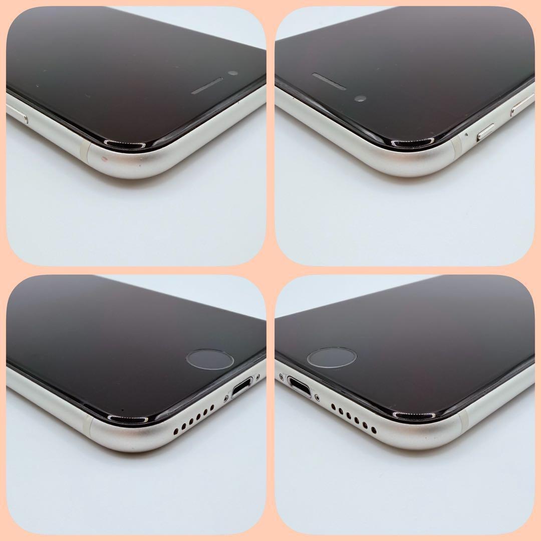 【大容量バッテリー】iPhoneSE3 128GB SIMフリー スターライト