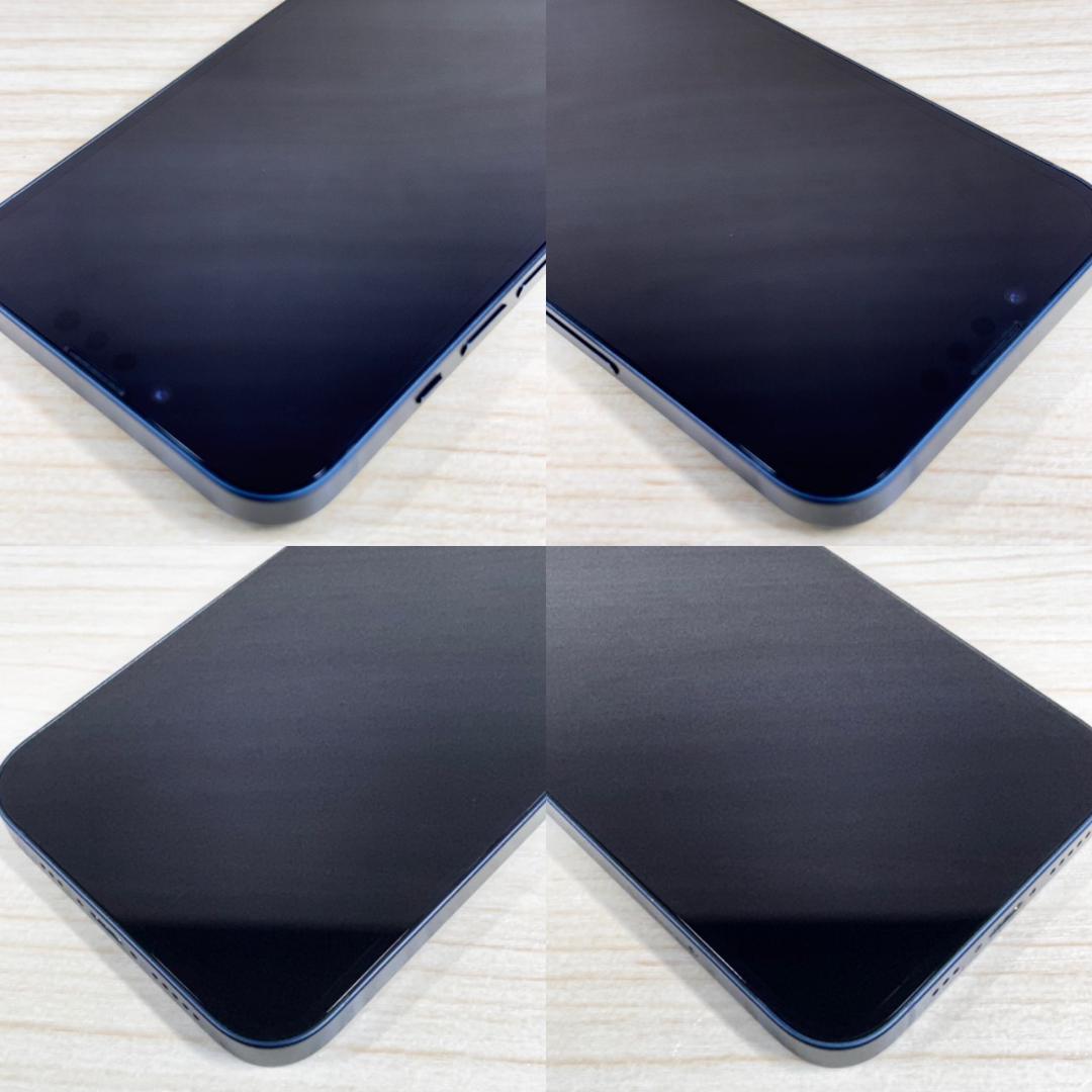 P134 美品 SIMフリー iPhone14 128GB おまけ付き