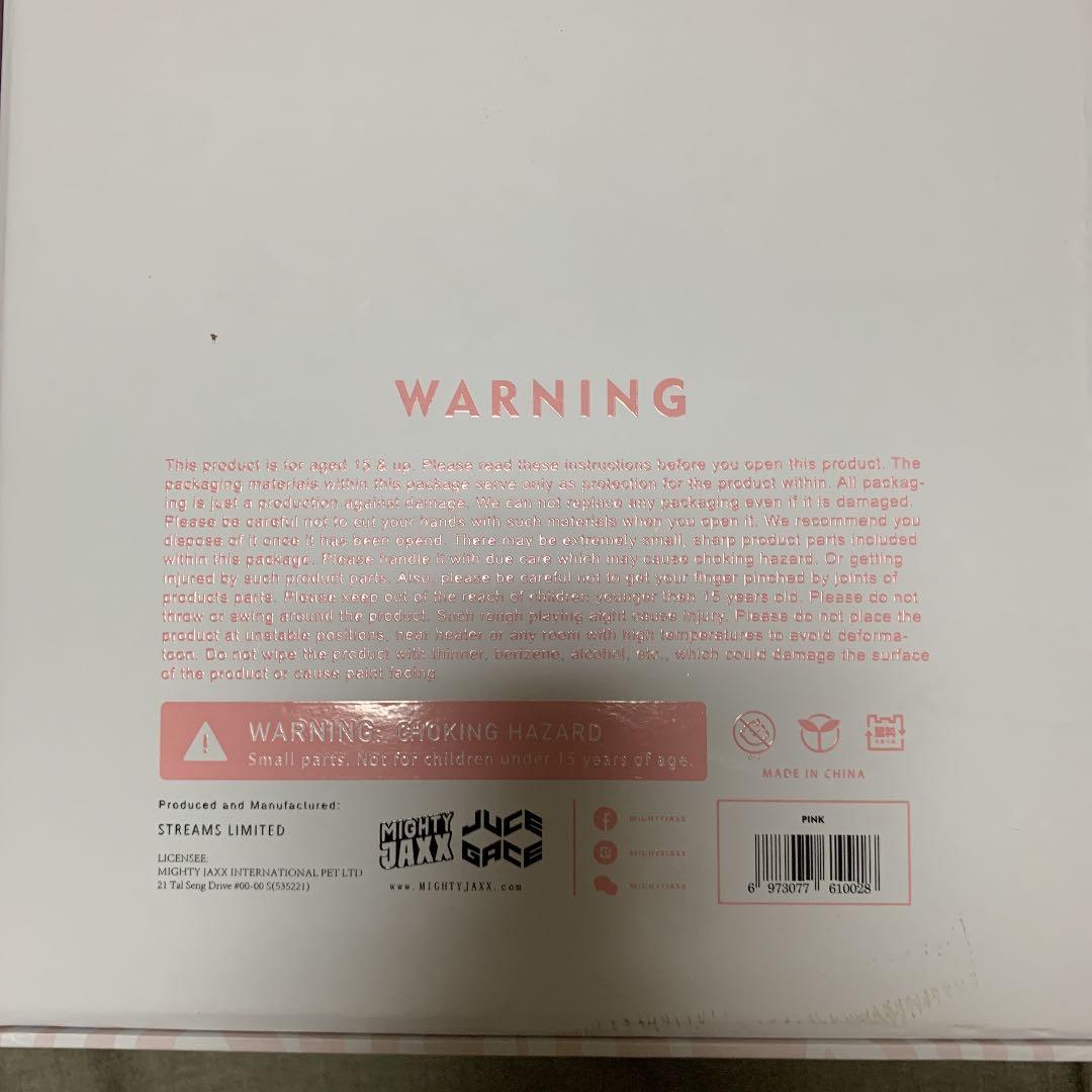 Mighty Jaxx×Juce Gace 『A Wood Awakening