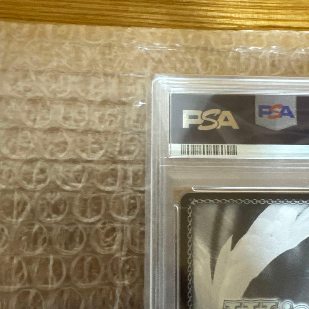 2021 星街すいせいサイン入りカード PSA 10