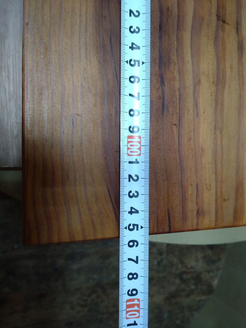 やまねこ　脂松