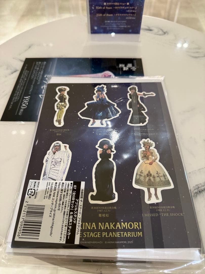 中森明菜　アクリルスタンドコンプリートセット特典付＋ブロマイド3枚✖️4種特典無し