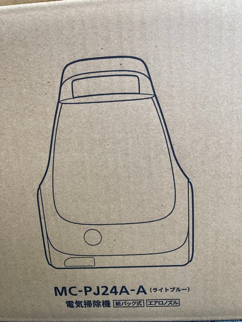 Panasonic MC-PJ24A-A 掃除機ライトブルー