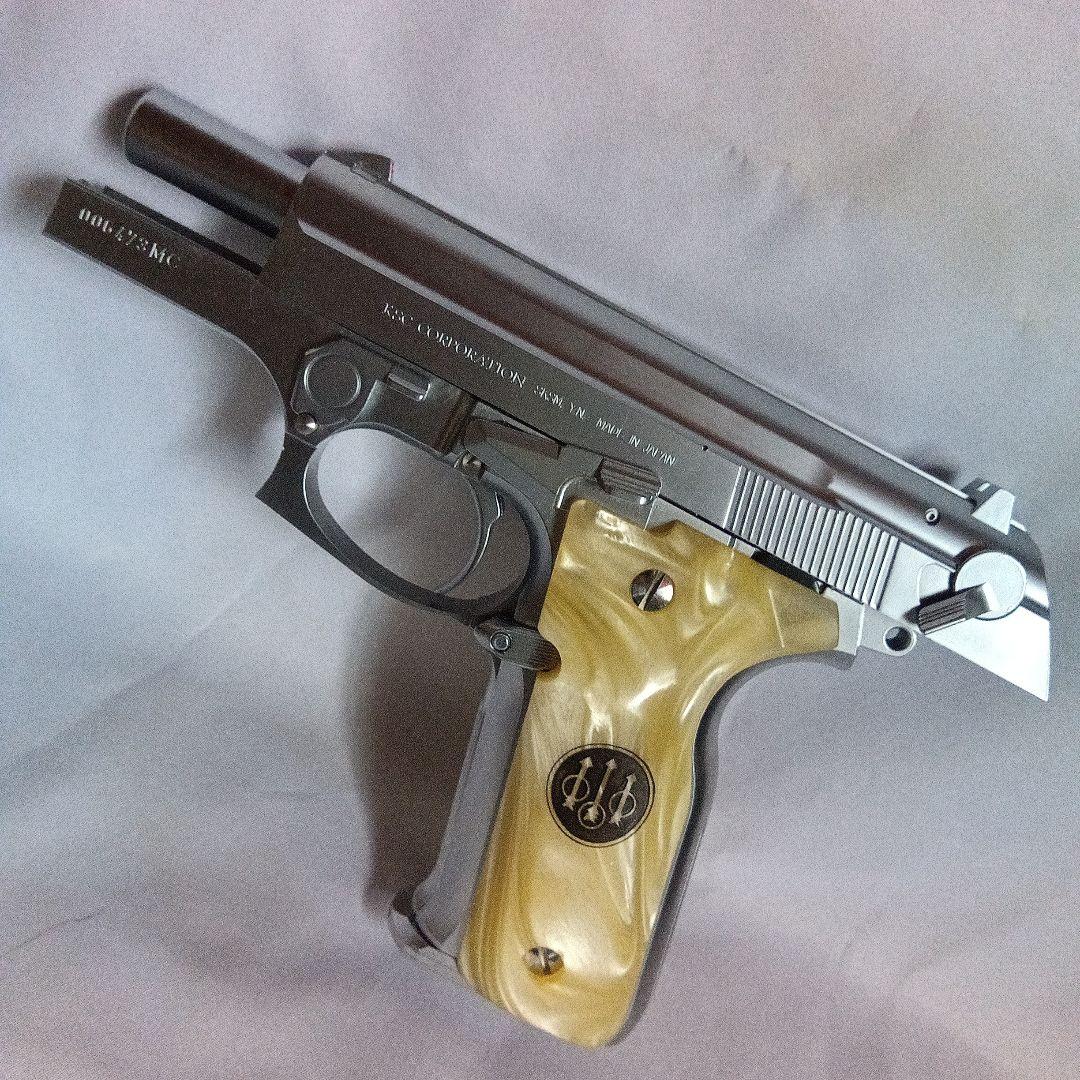 KSC M8000 クーガーF イノックス　ケーエスシー INOX ブローバック