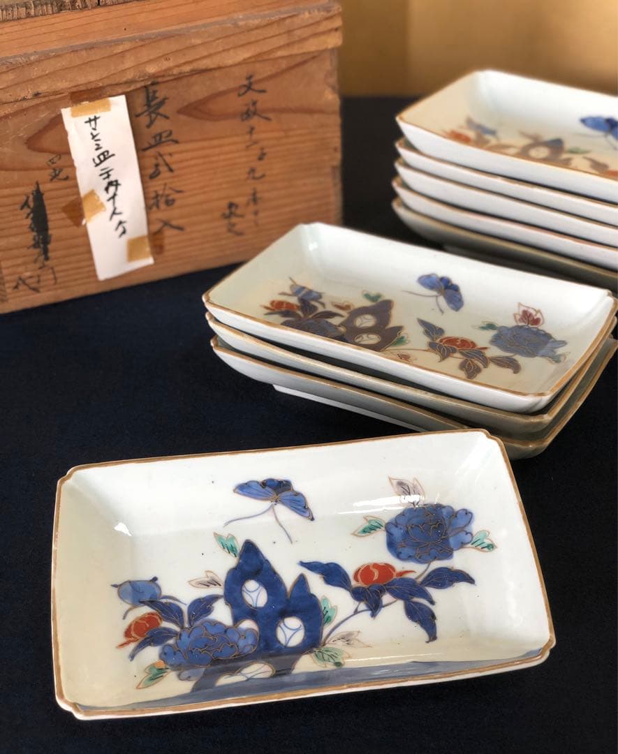 《R》伊万里 金彩色絵 長皿5客 角皿 懐石　251007あ7