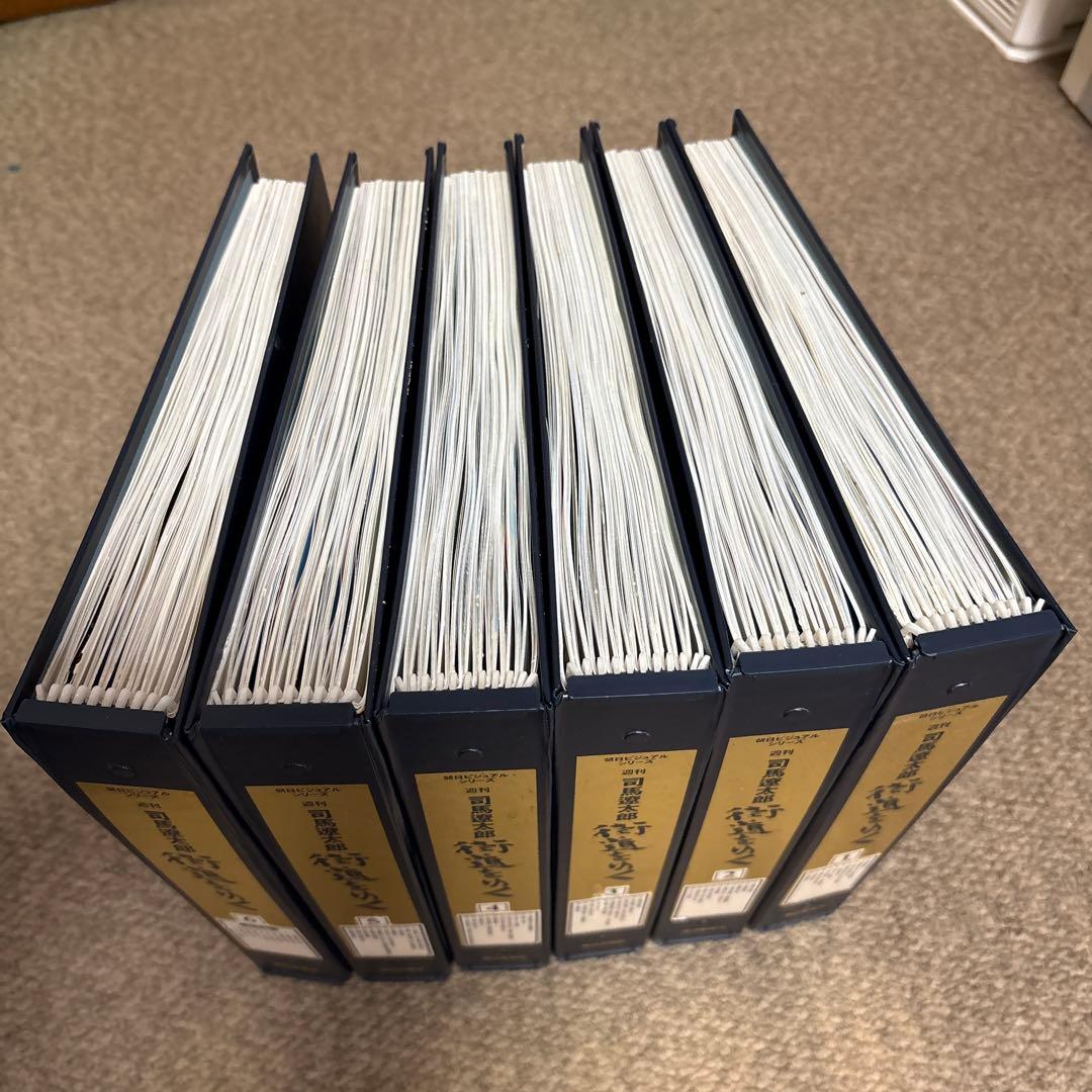 iwataさん専用★美品★週刊 「司馬遼太郎 街道をゆく」全60巻専用ファイル付