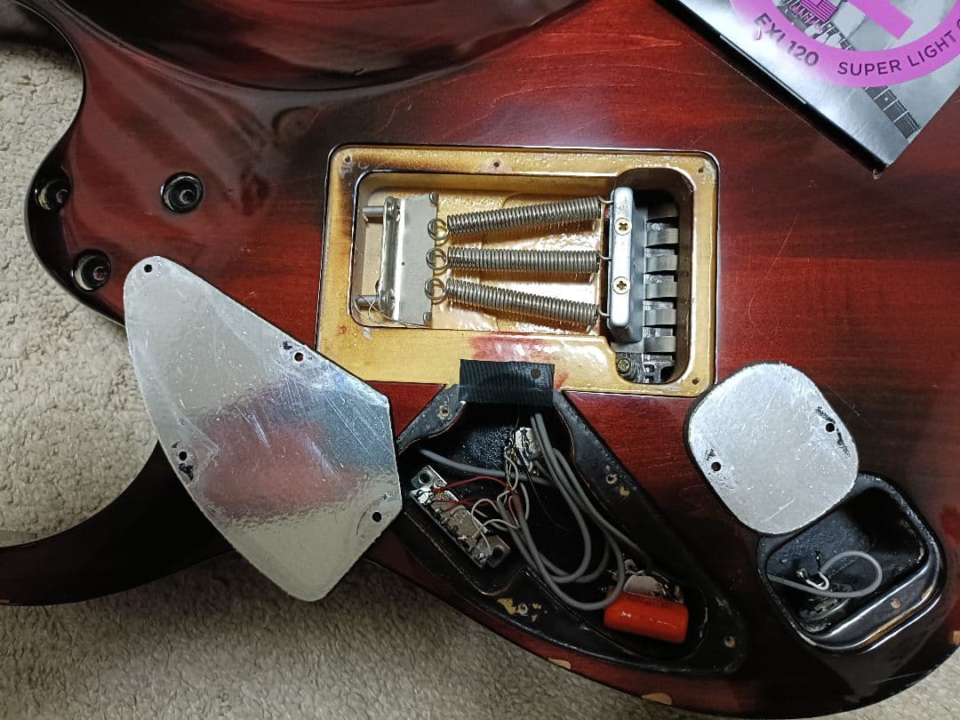 【日本製フジゲン】Ibanez RG685 Burnt Trans Purple