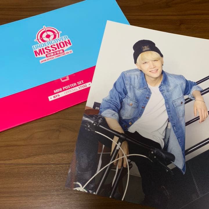 防弾少年団 グッズ ポスター