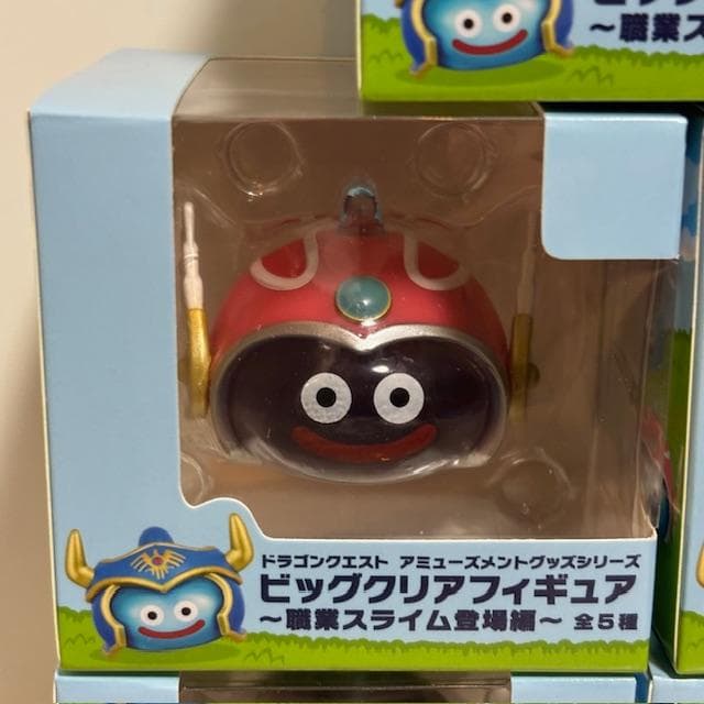 『ドラゴンクエスト』ビッグクリアフィギュア 職業スライム登場編　全５種セット
