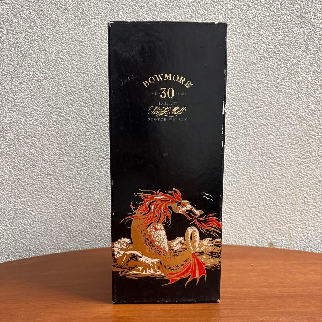 希少ウイスキーボーモア30年空瓶