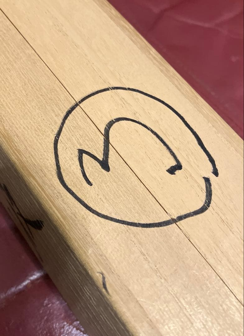 大洞翠映　旭日静波　掛軸