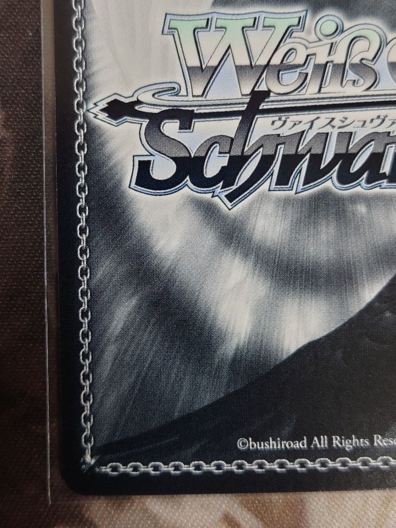 正しくないままで トゲナシトゲアリ SE48-P01EX PR+ 参加賞