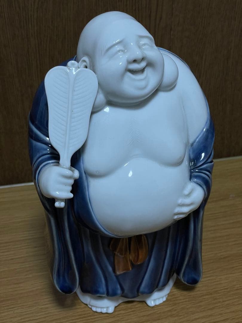 十二代 酒井田柿右衛門　染付　布袋　置物　床置　高22cm