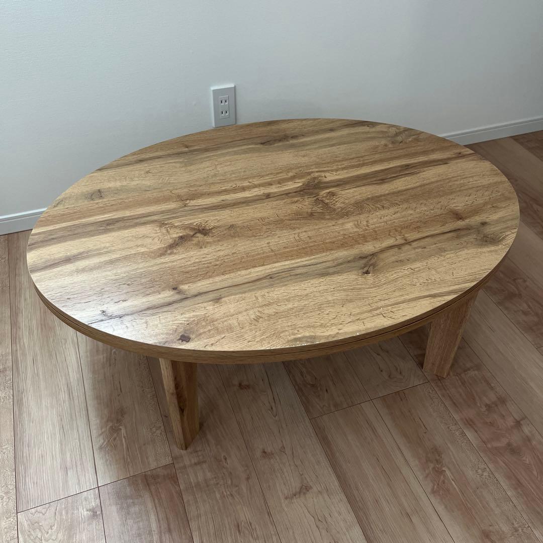 2023年製　冬値上げします　105×75 円形　こたつ　テーブル