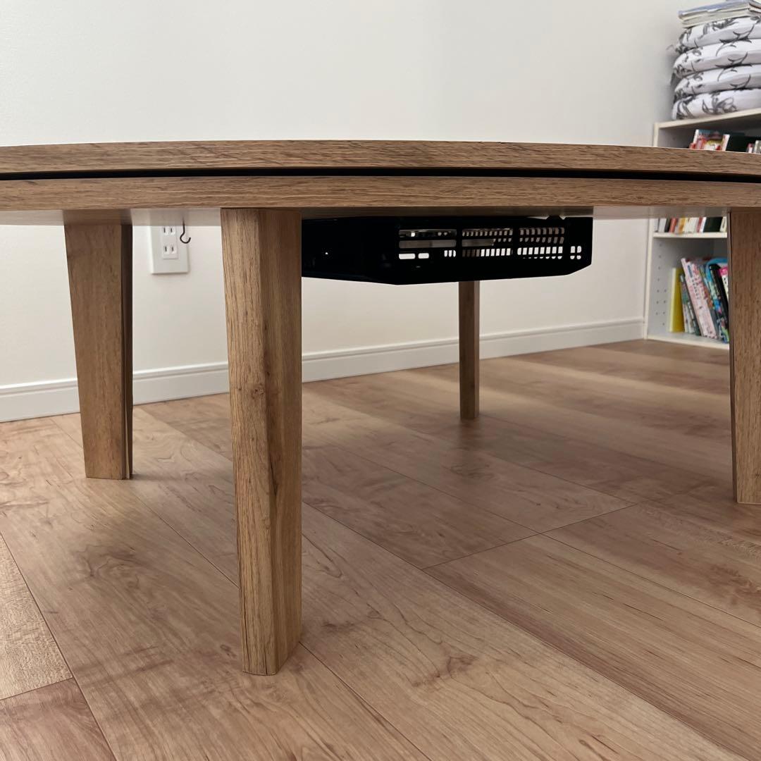 2023年製　冬値上げします　105×75 円形　こたつ　テーブル