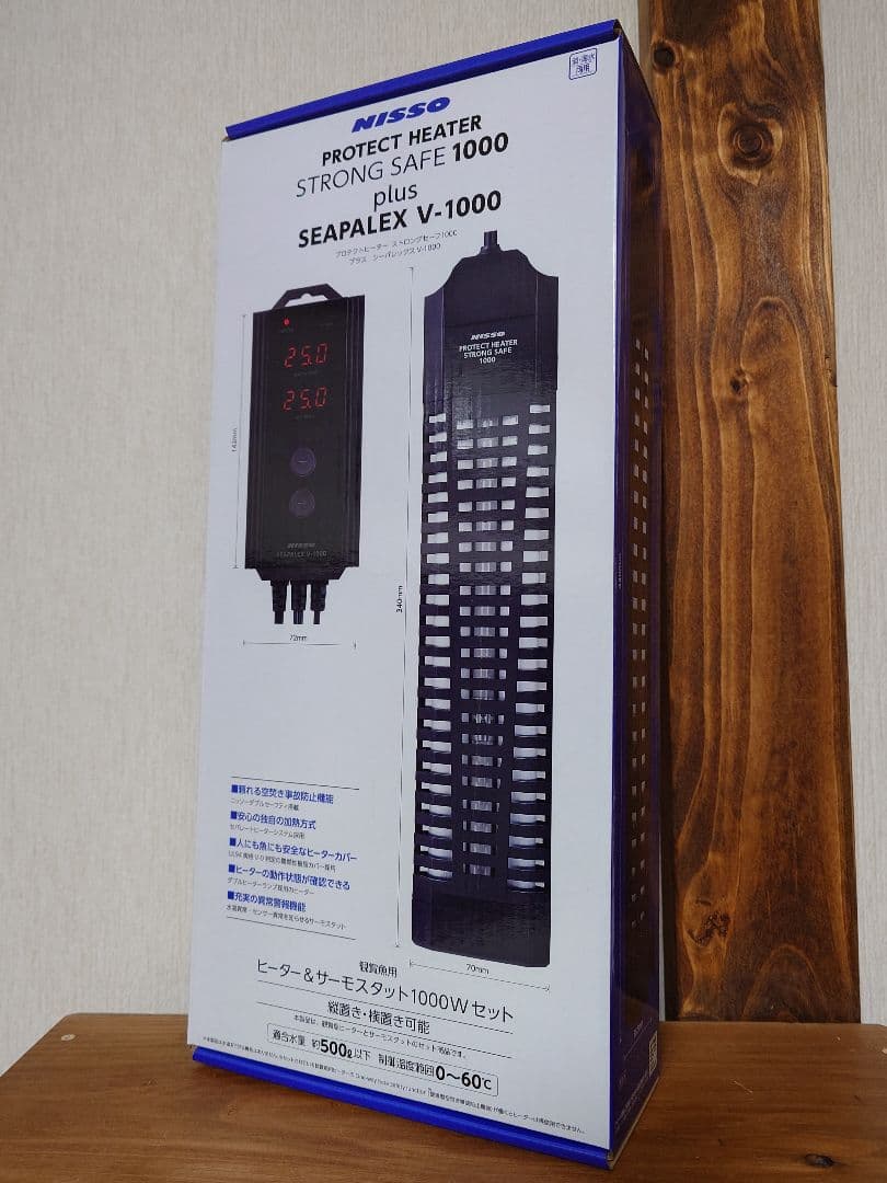 ニッソー プロテクトヒーター ストロングセーフ1000＋シーパレックスV1000