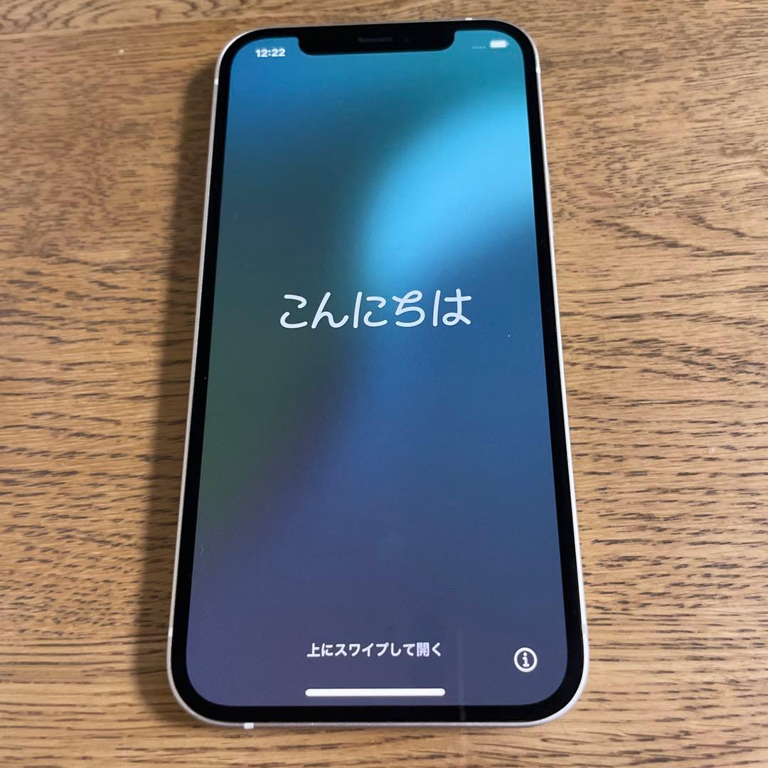【アメリカで購入】Apple iPhone 12 ホワイト