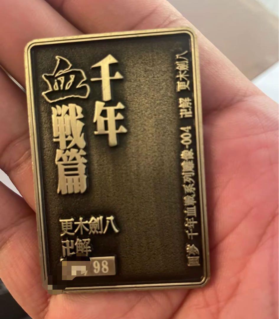 BLEACH YUANMENG-STUDIO  更木剣八 フィギュア