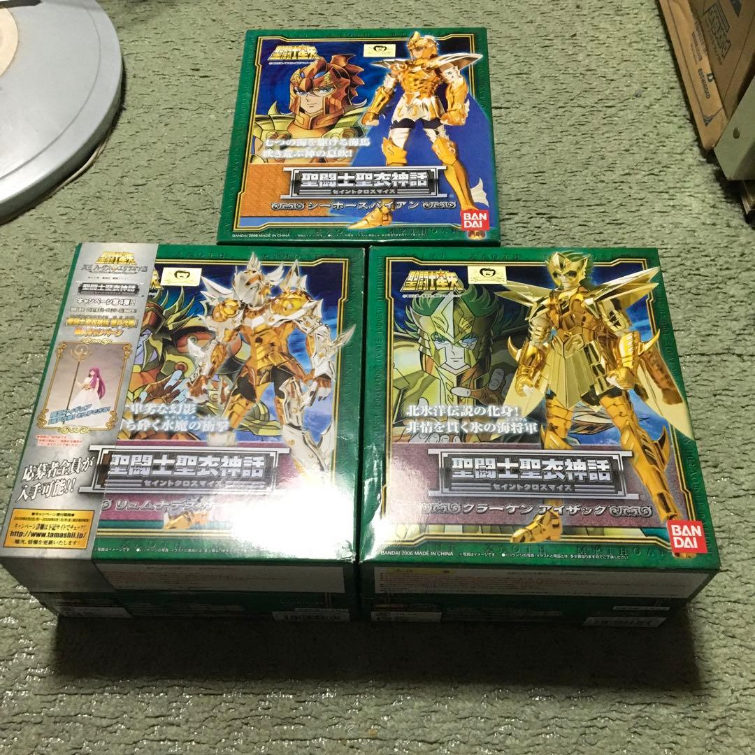 聖闘士聖衣神話（マリーナ7将軍）＋海王ポセイドン　マーメイドテティス　未開封品