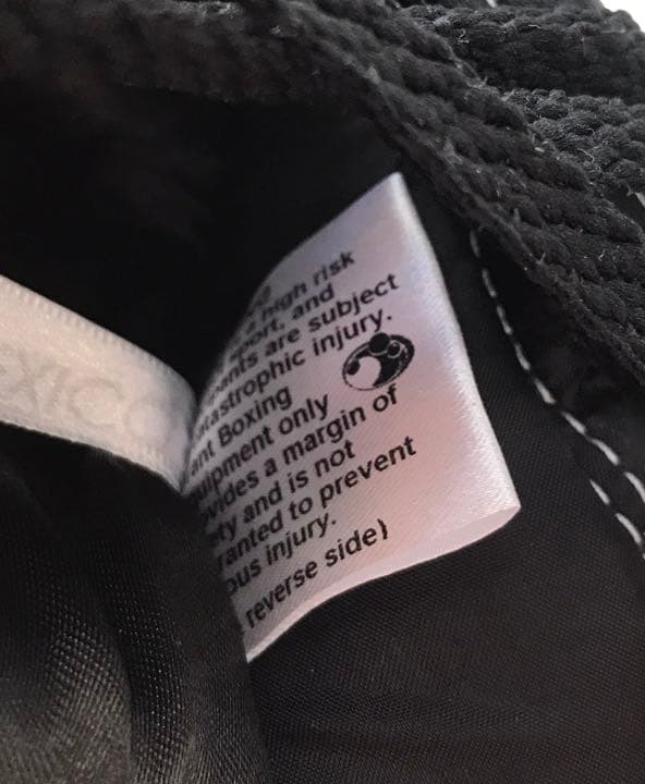 グラント社 GRANT ボクシンググローブ 10oz 「クリード2」モデル