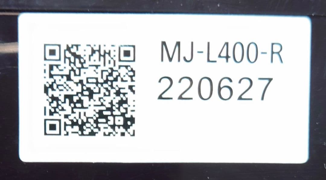 Panasonic MJ-L400【未使用品】