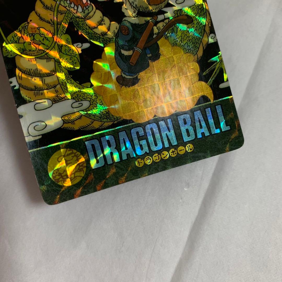 ドラゴンボール　カードダス　ビジュアルアドベンチャーNo.44 神龍と 悟空