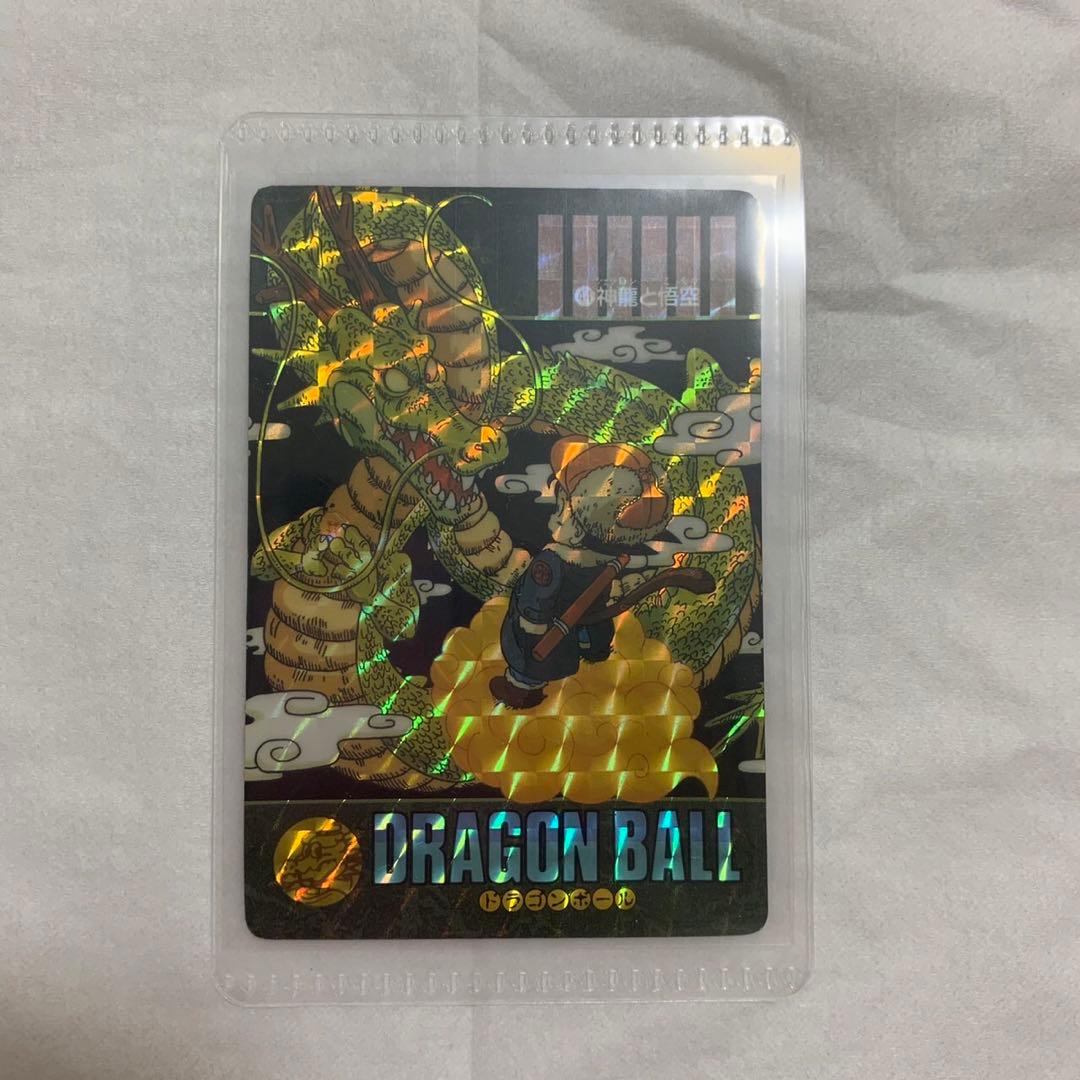 ドラゴンボール　カードダス　ビジュアルアドベンチャーNo.44 神龍と 悟空