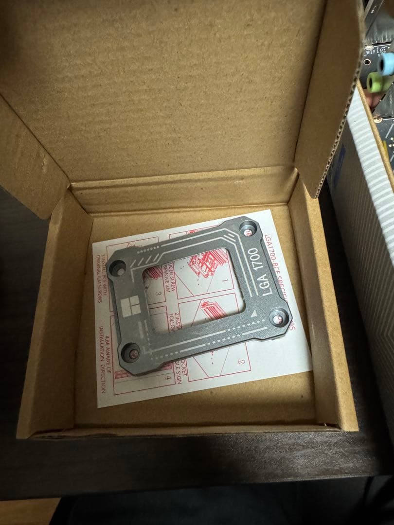 MSI PRO B760M-A DDR4 II マザーボード