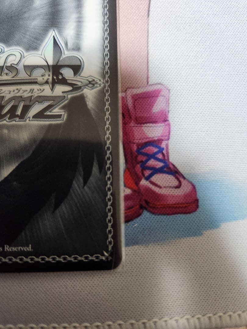 ナイトクルーズ・エスコート　茅森　月歌　sp ヘブンバーンズレッド　ヴァイス