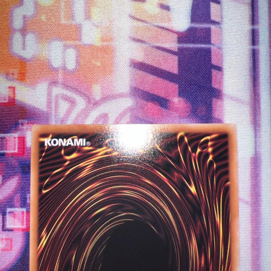 遊戯王　白き乙女　25thシークレット　クオシク