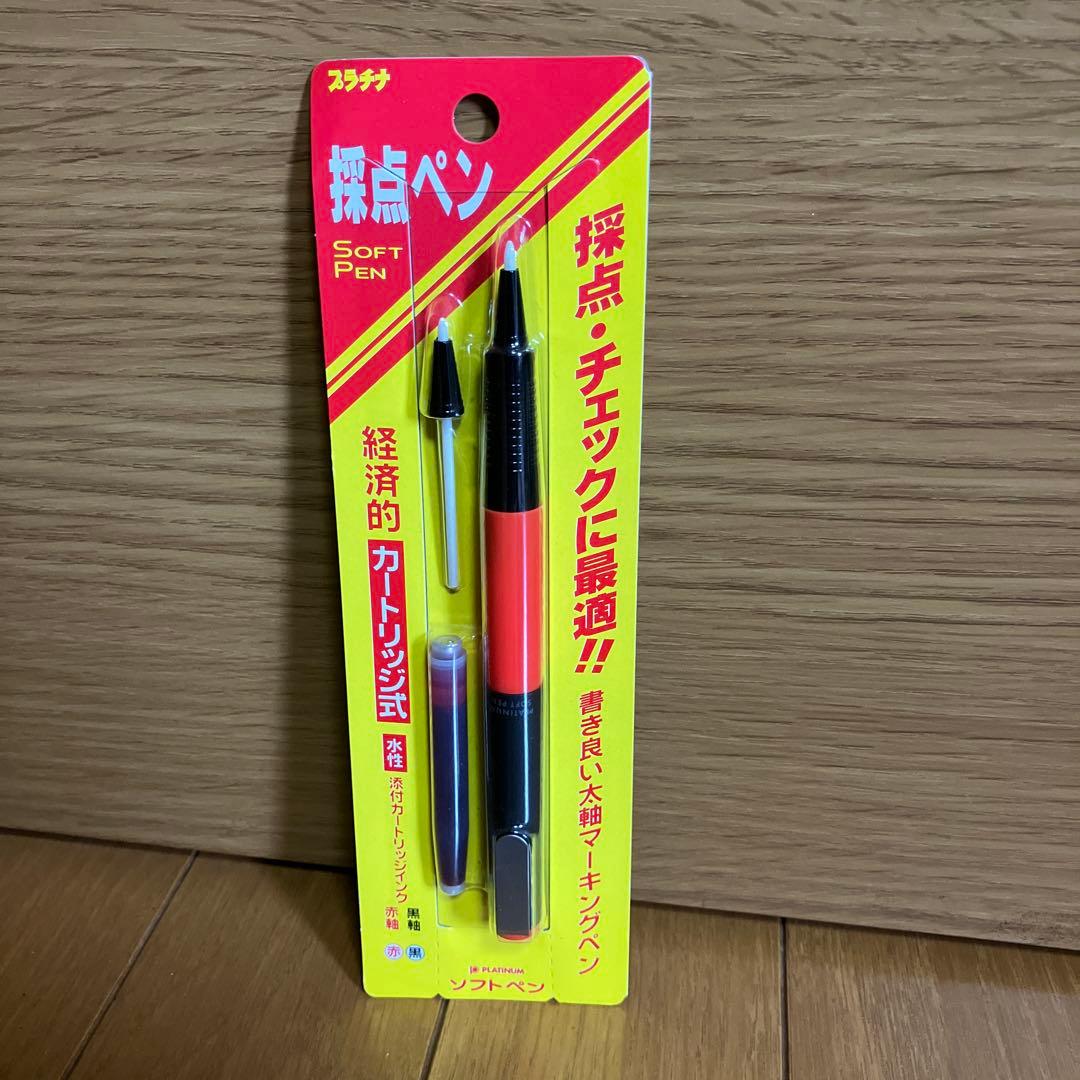 ソフトペン 水性マーカー