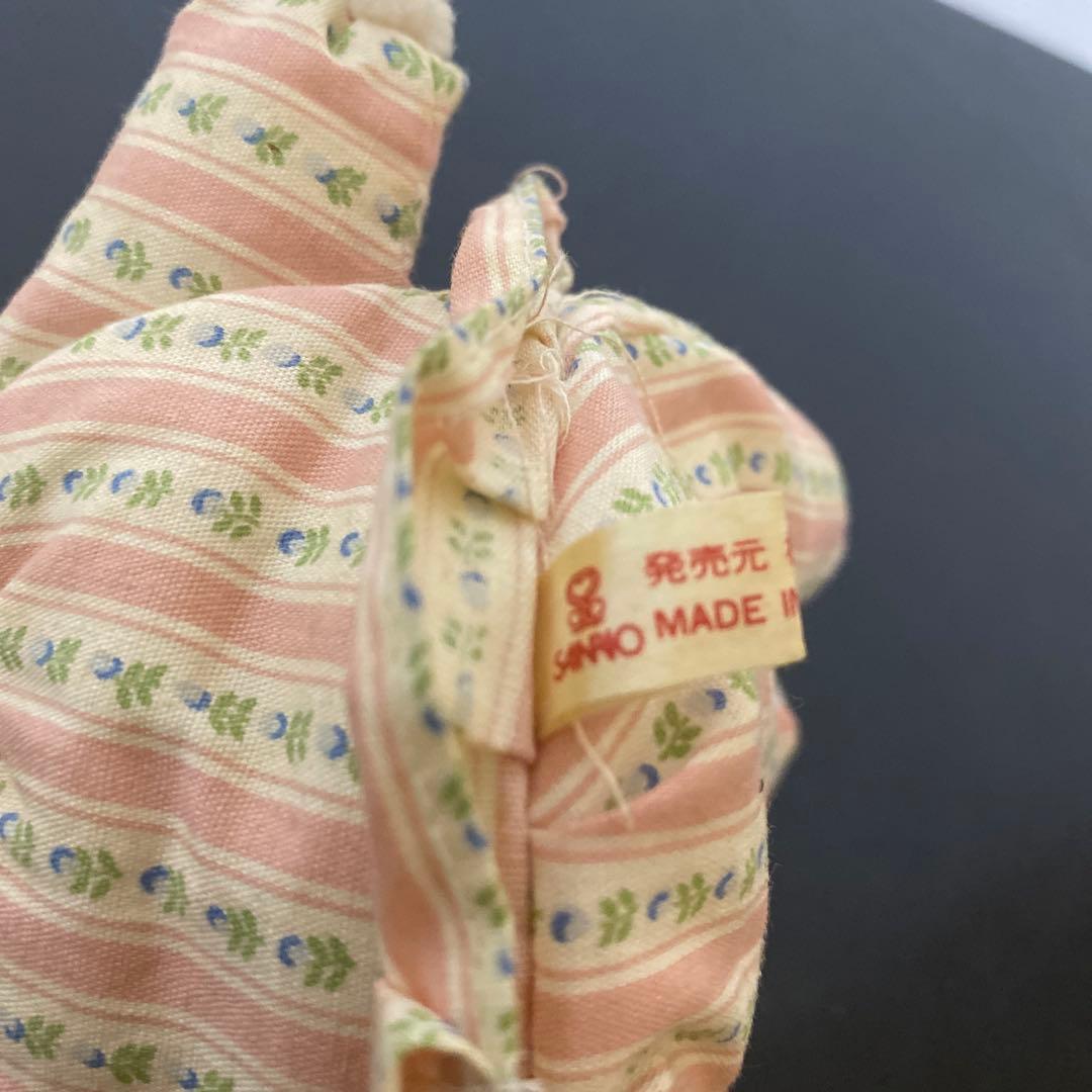 激レア！！マロンクリーム ぬいぐるみ　昭和レトロ　日本製　m7