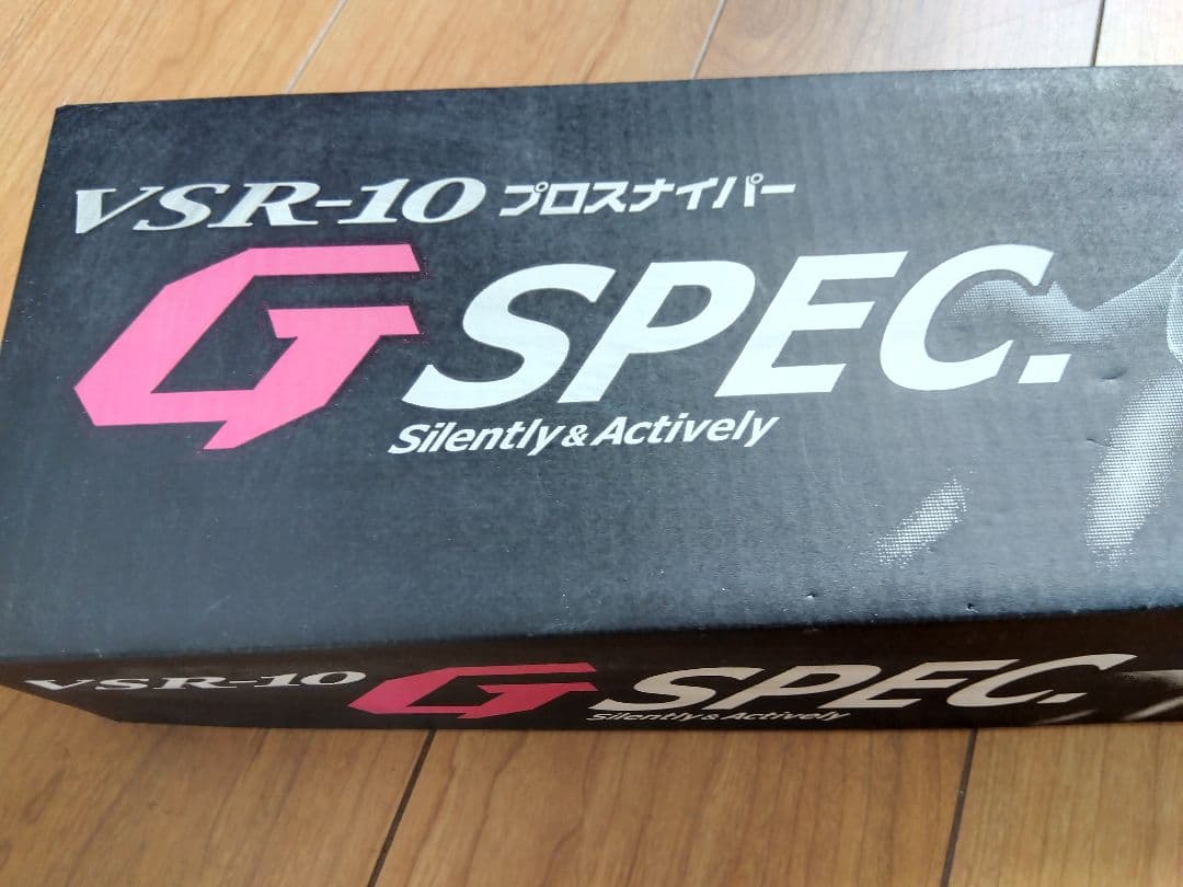 J*.様 Gスペック　VSR-10　プロスナイパー G SPEC