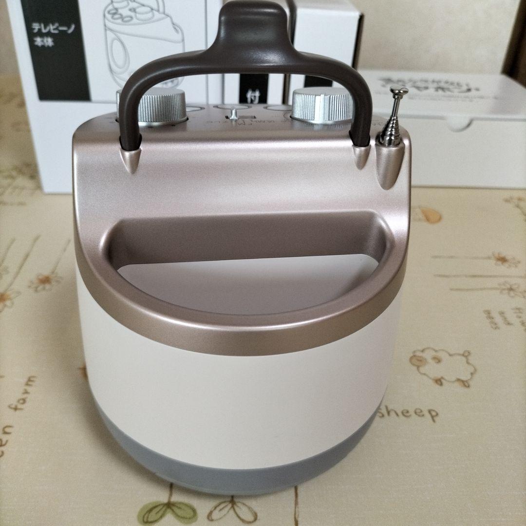 (新品)テレビーノ