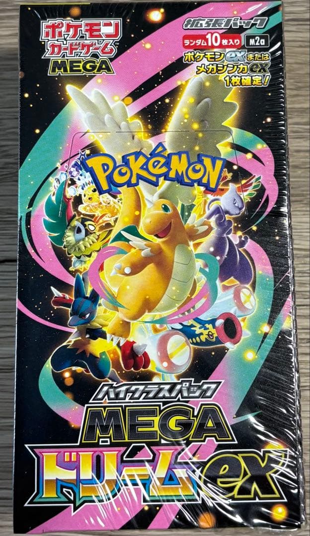 ポケモンカードゲーム MEGAハイクラスパック MEGAドリームex BOX