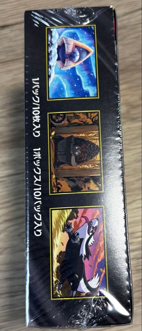 ポケモンカードゲーム MEGAハイクラスパック MEGAドリームex BOX