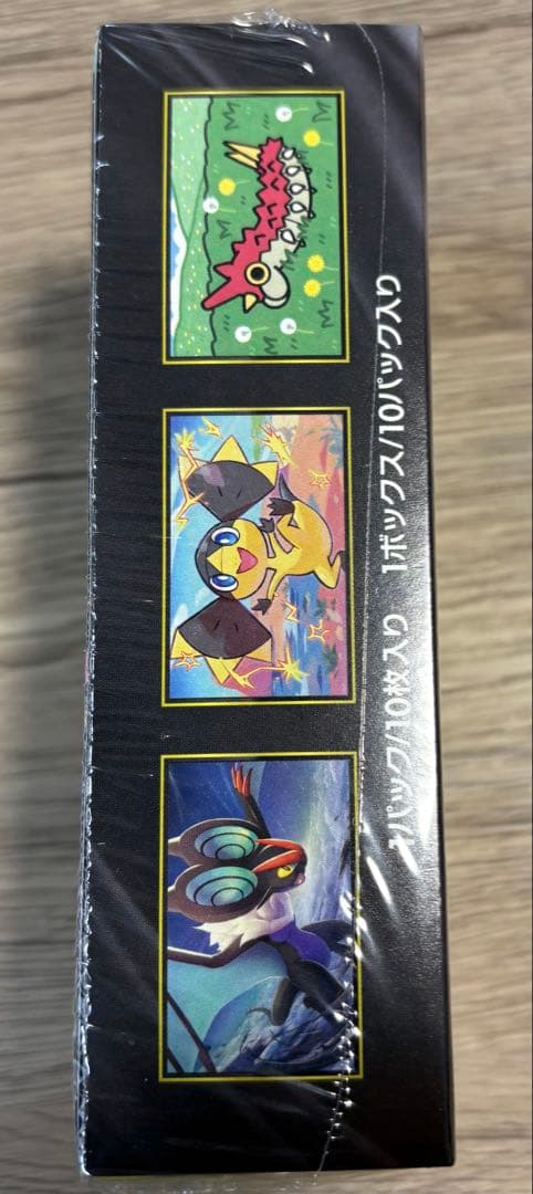 ポケモンカードゲーム MEGAハイクラスパック MEGAドリームex BOX