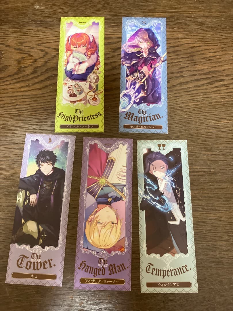 サイレント・ウィッチ 全10巻