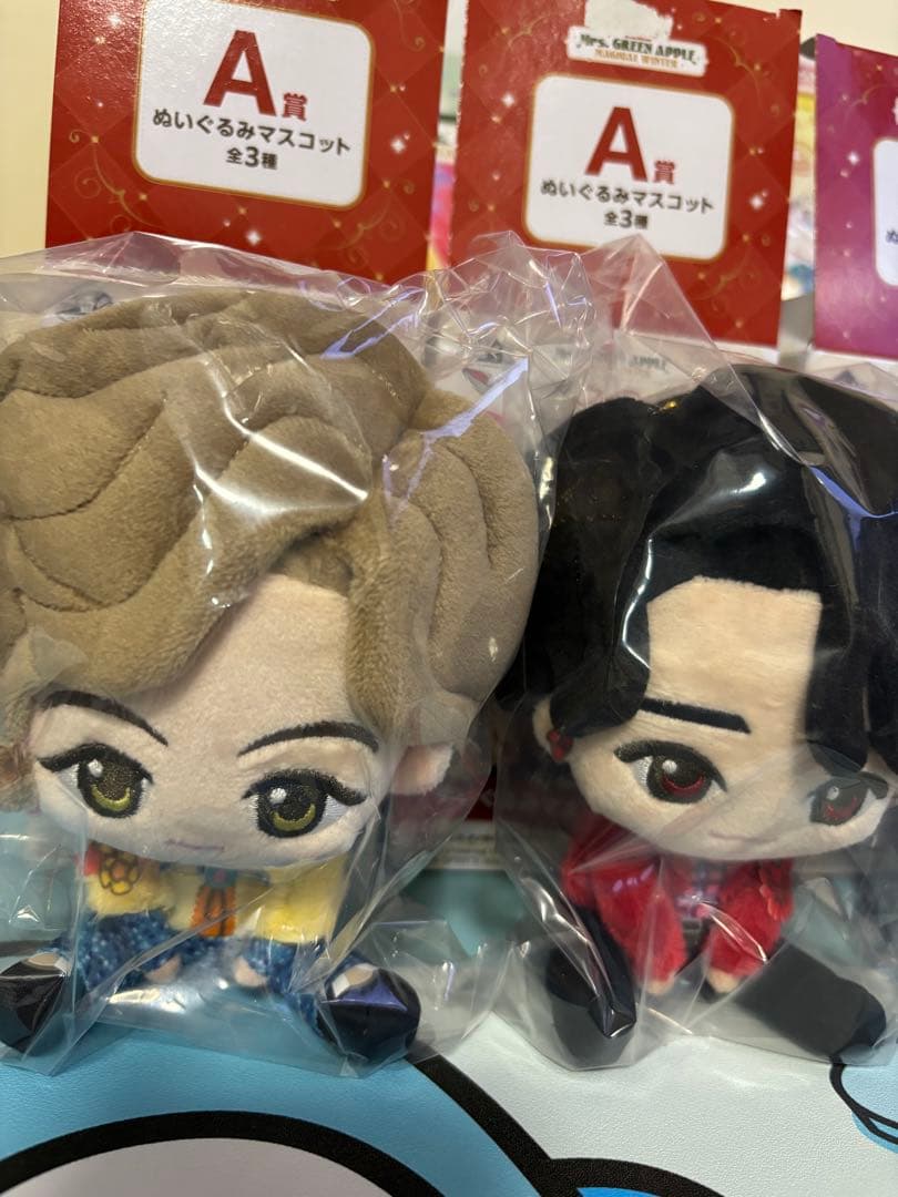 A賞ぬいぐるみマスコット全3種　コンプリートセット　一番くじ　ミセス