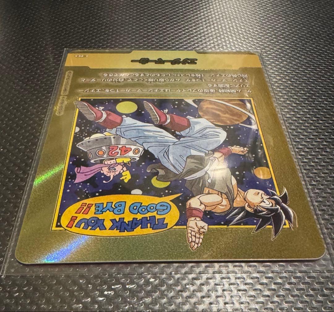 エナジーマーカー 金 E-90 ☆ パラレル 42巻 マンガブースター２　高騰中